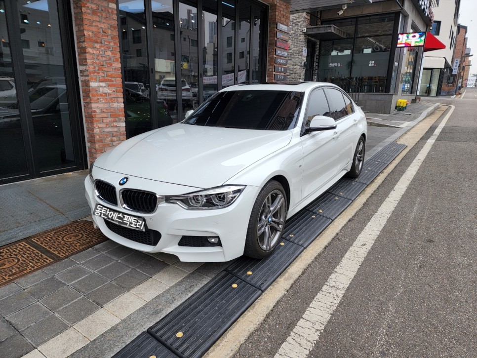 화성 동탄기흥로 / 썬팅 / BMW / 3시리즈