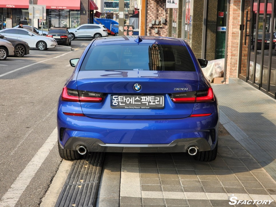 화성 동탄기흥로 / 썬팅 / BMW / 3시리즈
