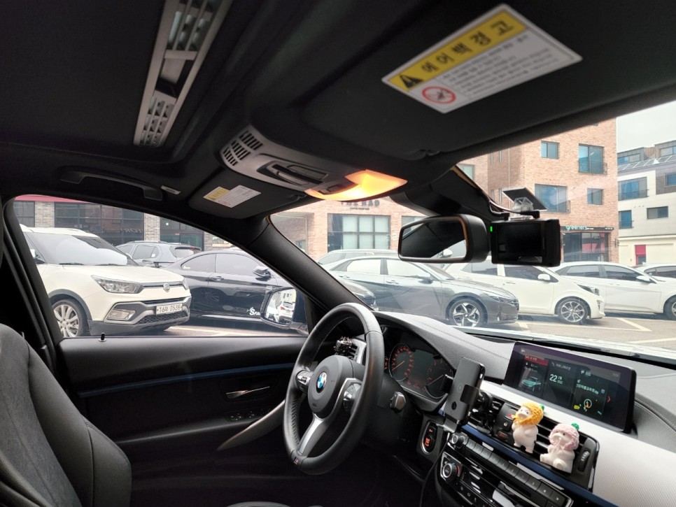 화성 동탄기흥로 / 썬팅 / BMW / 3시리즈