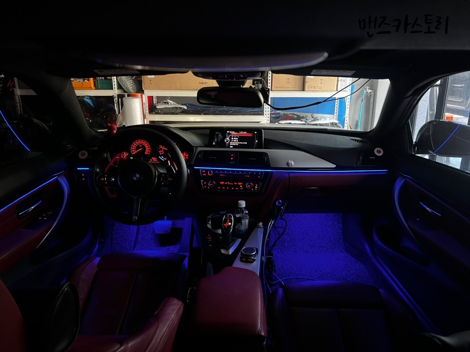 안산 상록구 / 엠비언트 / BMW / 4시리즈