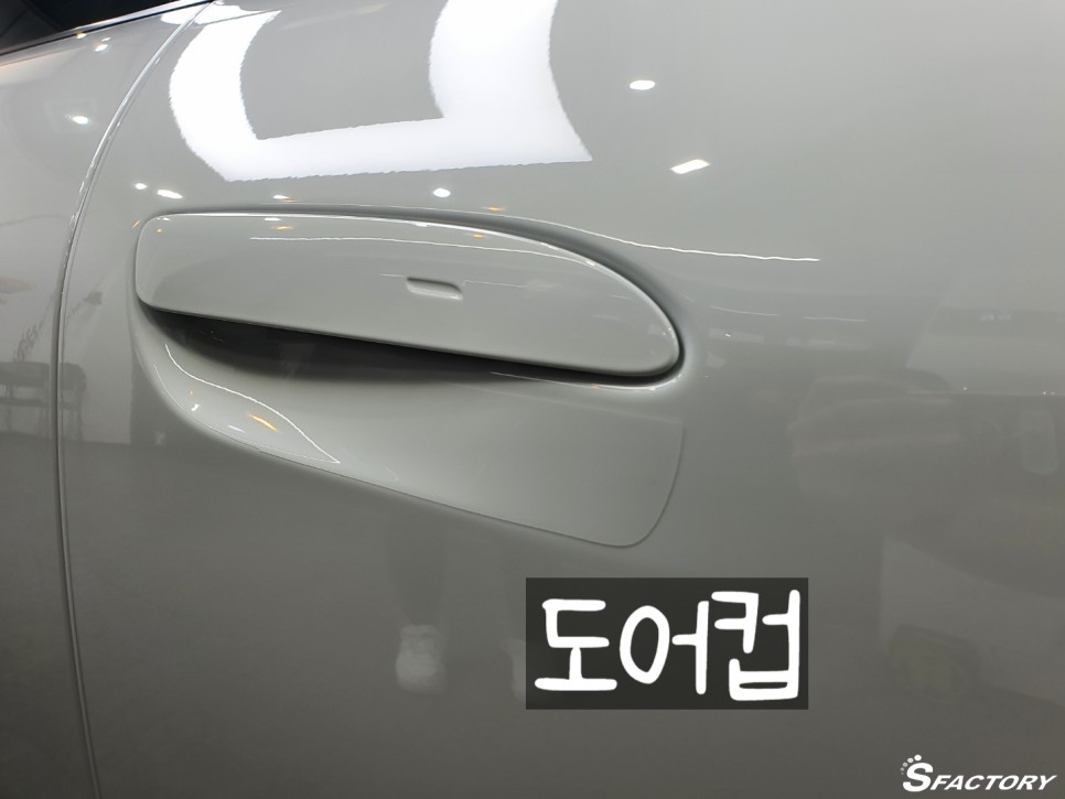 화성 동탄기흥로 / 썬팅 / 포르쉐 / 타이칸
