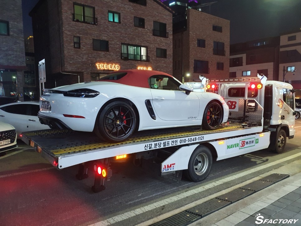 화성 동탄기흥로 / 썬팅 / 포르쉐 / 718