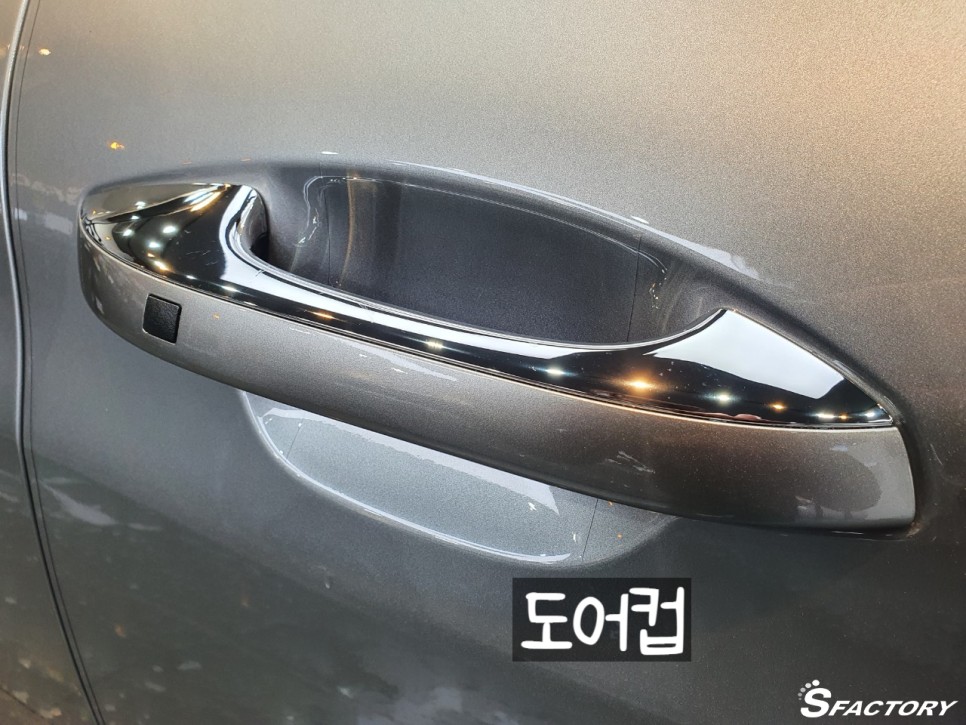 화성 동탄기흥로 / 썬팅 / 기아 / K5