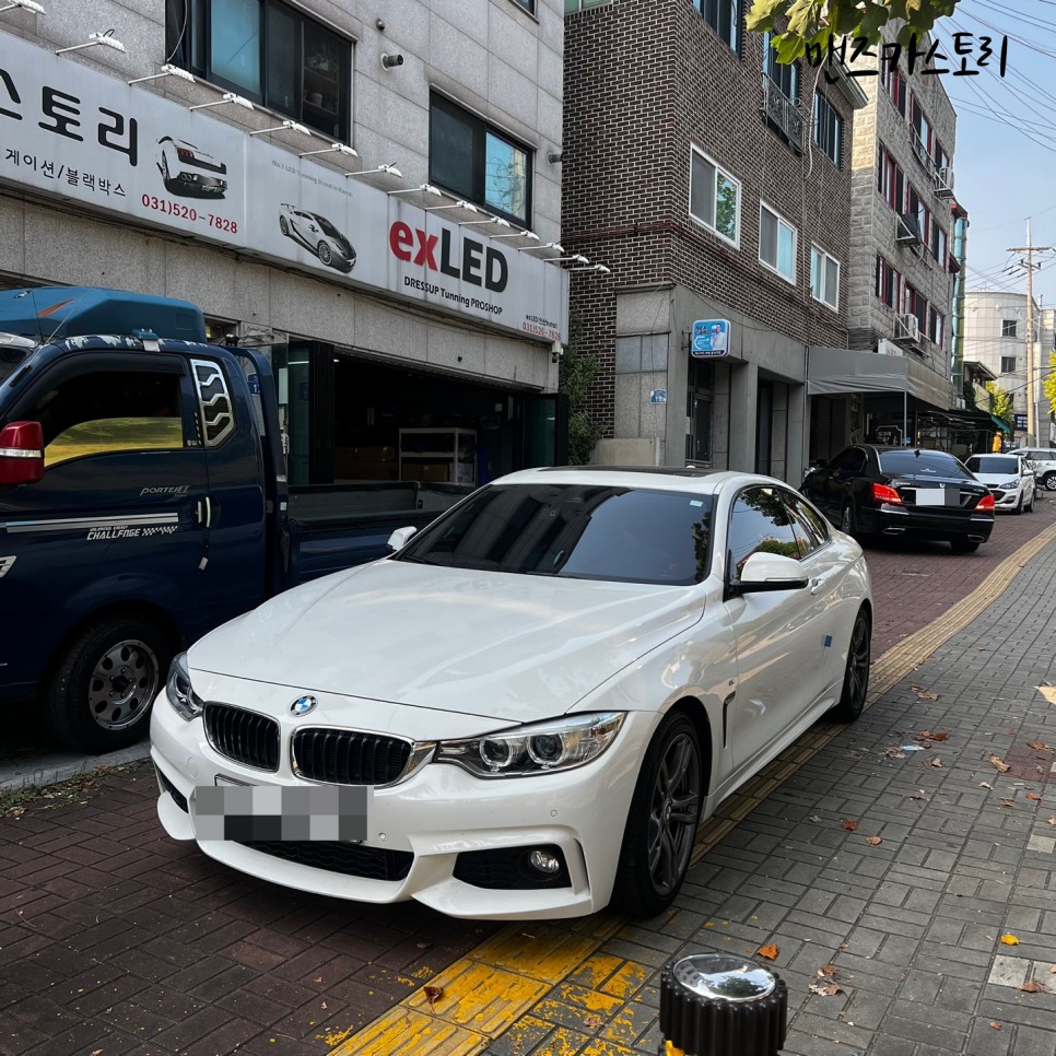 안산 상록구 / 엠비언트 / BMW / 4시리즈