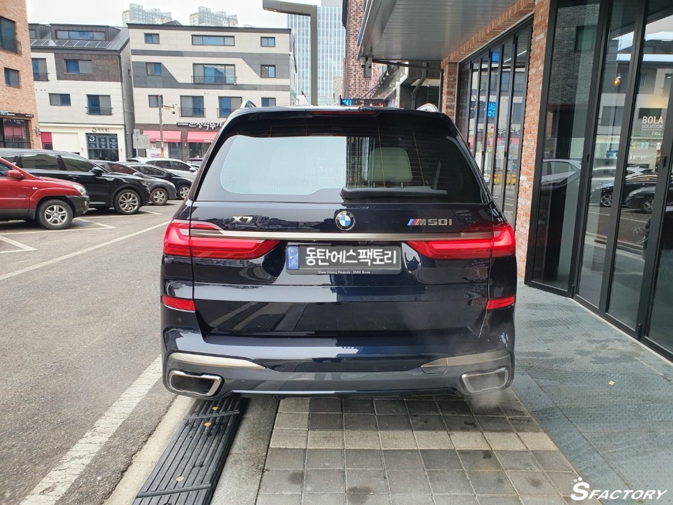 화성 동탄기흥로 / 썬팅 / BMW / X7