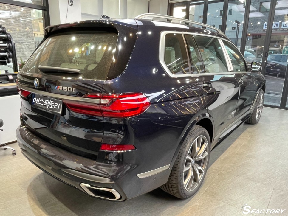 화성 동탄기흥로 / 썬팅 / BMW / X7