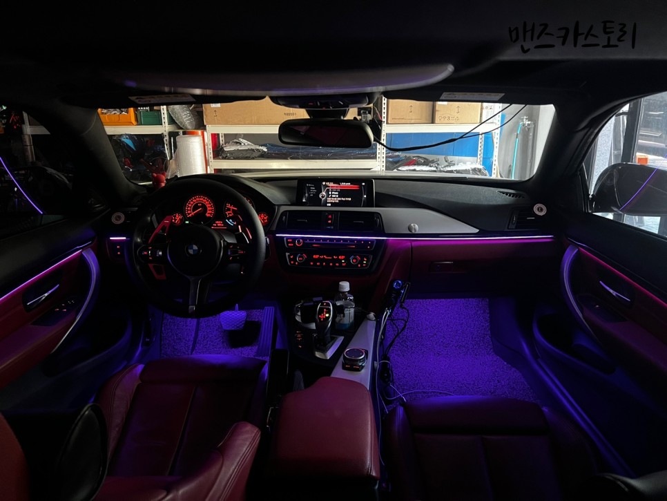 안산 상록구 / 엠비언트 / BMW / 4시리즈