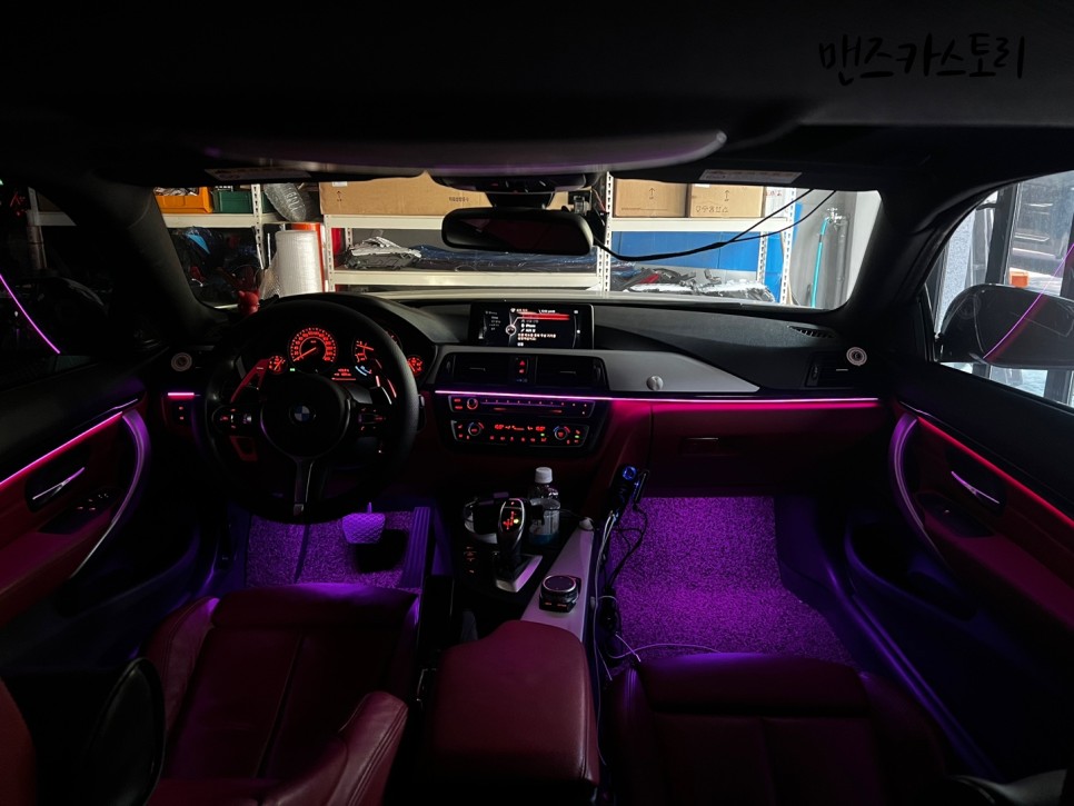 안산 상록구 / 엠비언트 / BMW / 4시리즈