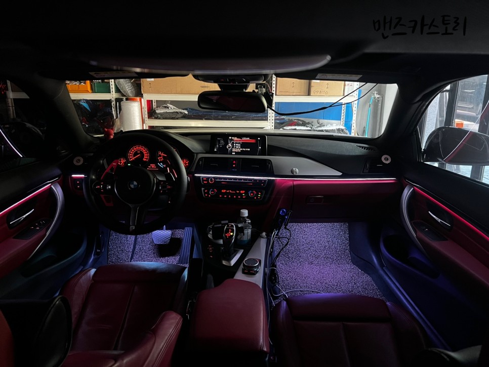 안산 상록구 / 엠비언트 / BMW / 4시리즈