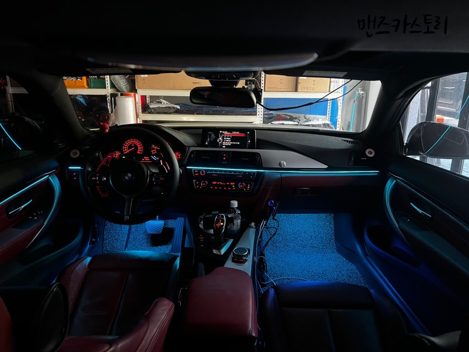 안산 상록구 / 엠비언트 / BMW / 4시리즈