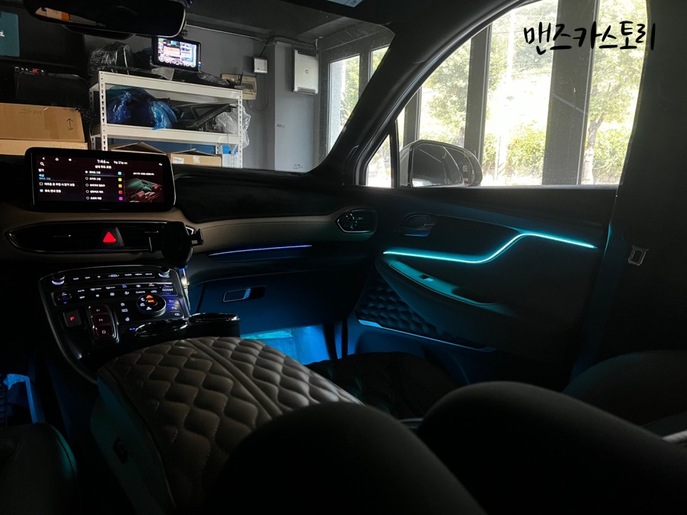 안산 상록구 / 엠비언트 / 현대 / 싼타페