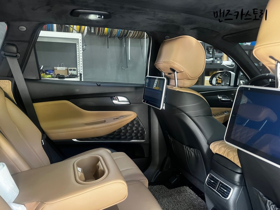 안산 상록구 / 엠비언트 / 현대 / 싼타페