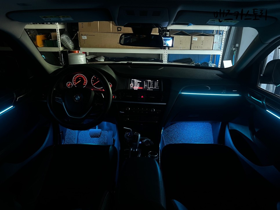 안산 상록구 / 엠비언트 / BMW / X4
