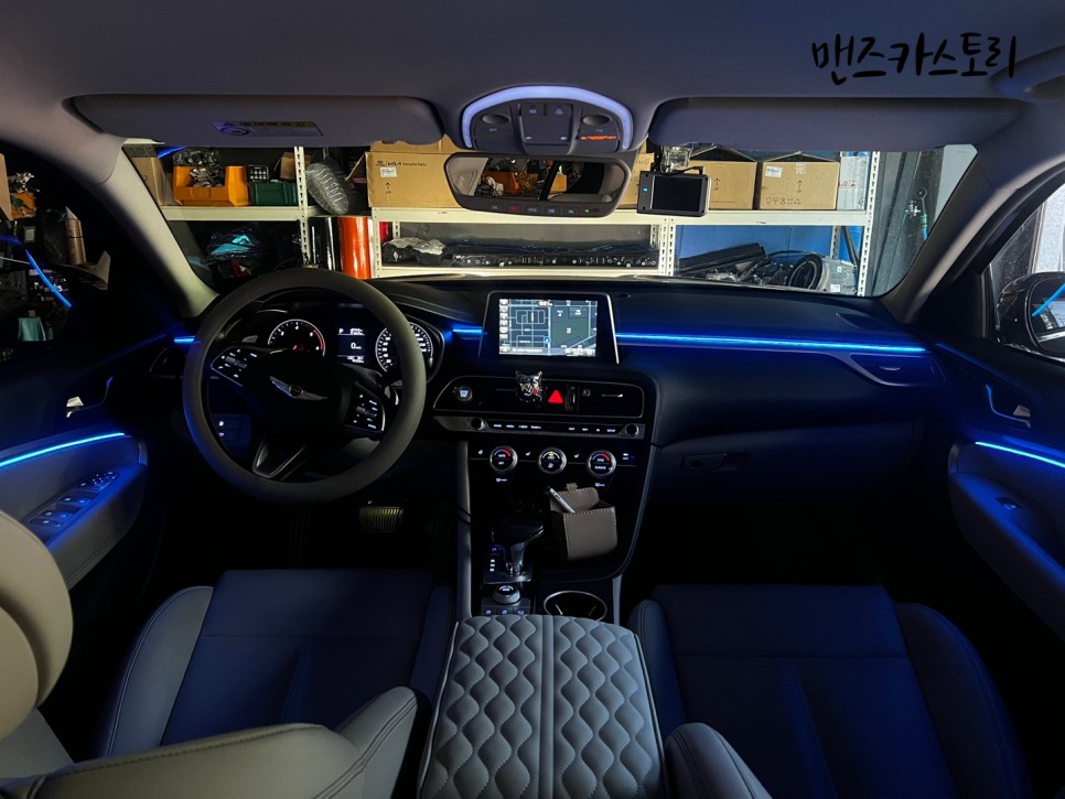안산 상록구 / 엠비언트 / 제네시스 / G70