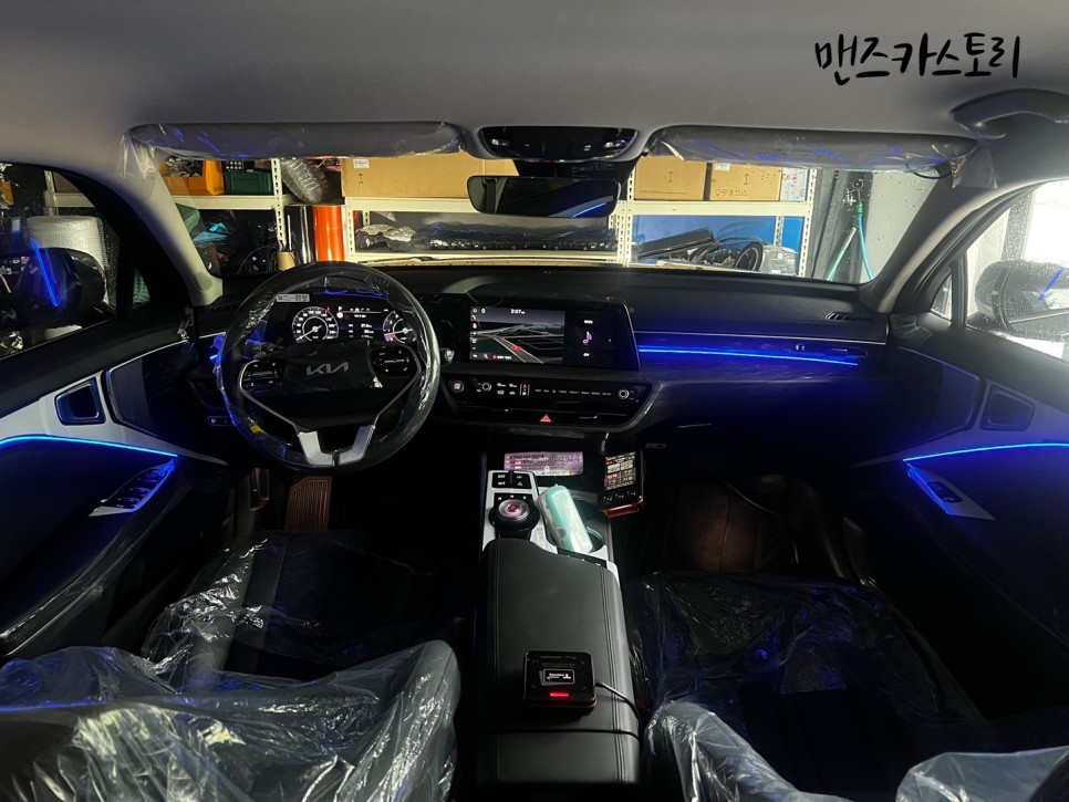 안산 상록구 / 엠비언트 / 기아 / K8