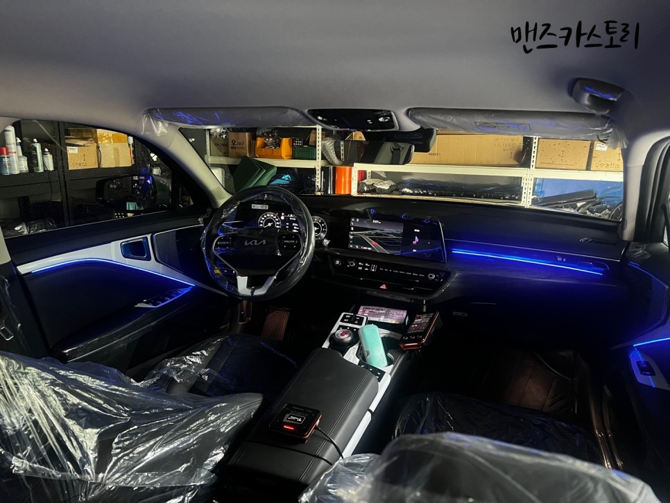 안산 상록구 / 엠비언트 / 기아 / K8