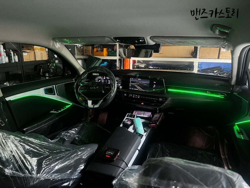 안산 상록구 / 엠비언트 / 기아 / K8