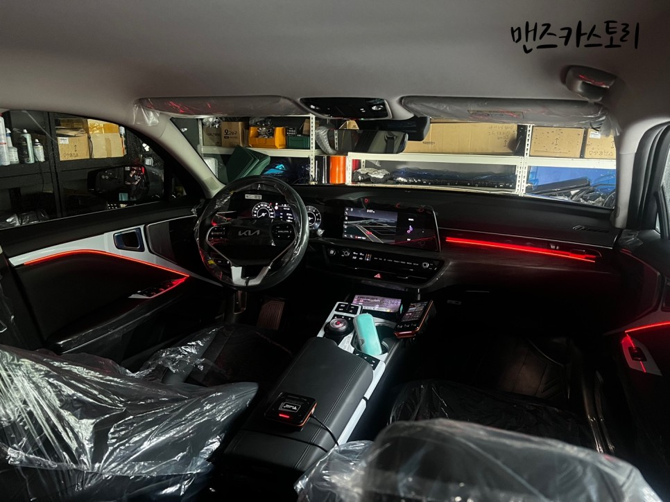 안산 상록구 / 엠비언트 / 기아 / K8