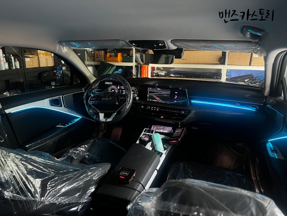 안산 상록구 / 엠비언트 / 기아 / K8