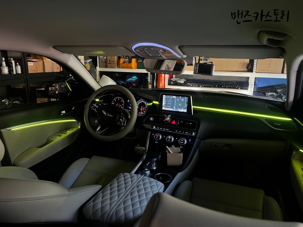안산 상록구 / 엠비언트 / 제네시스 / G70