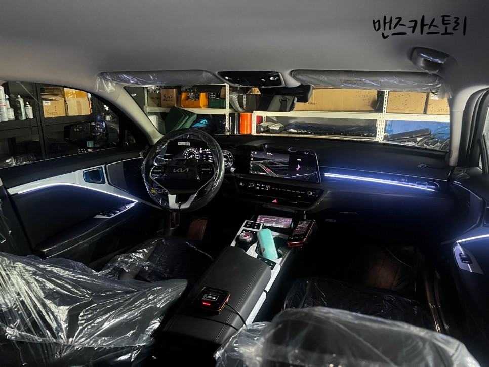 안산 상록구 / 엠비언트 / 기아 / K8