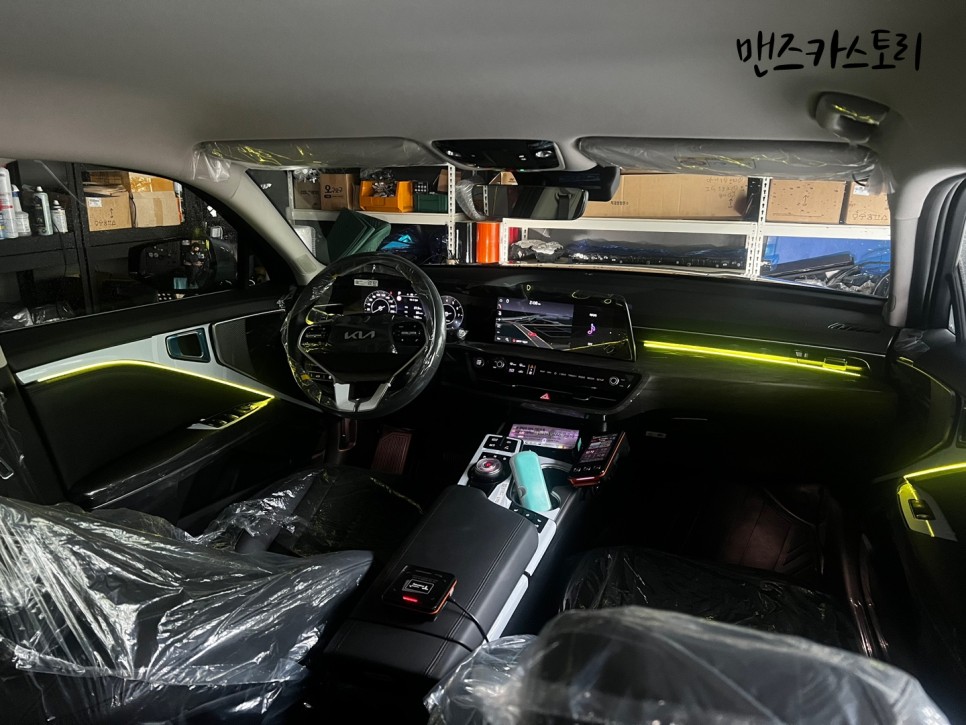 안산 상록구 / 엠비언트 / 기아 / K8