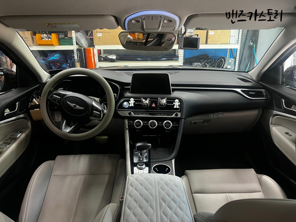 안산 상록구 / 엠비언트 / 제네시스 / G70