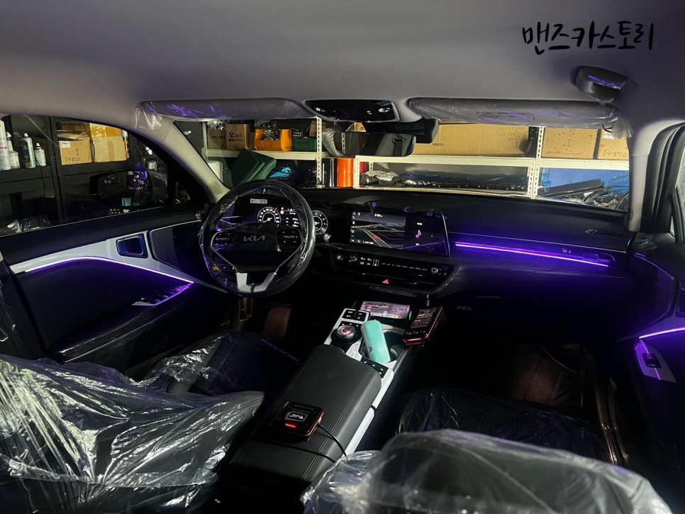 안산 상록구 / 엠비언트 / 기아 / K8