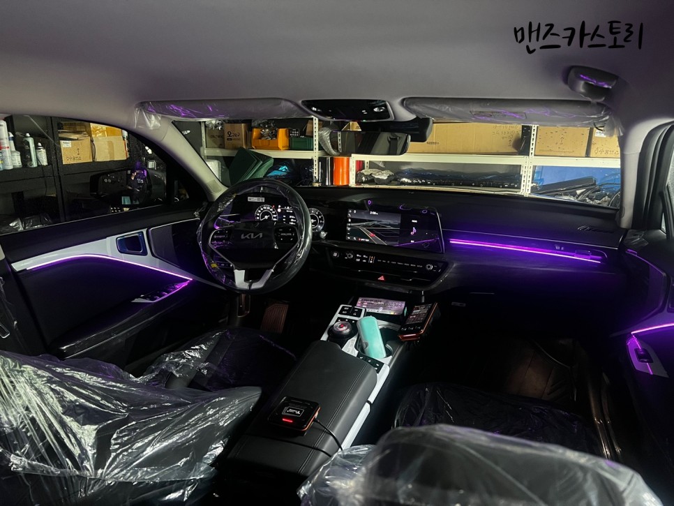 안산 상록구 / 엠비언트 / 기아 / K8