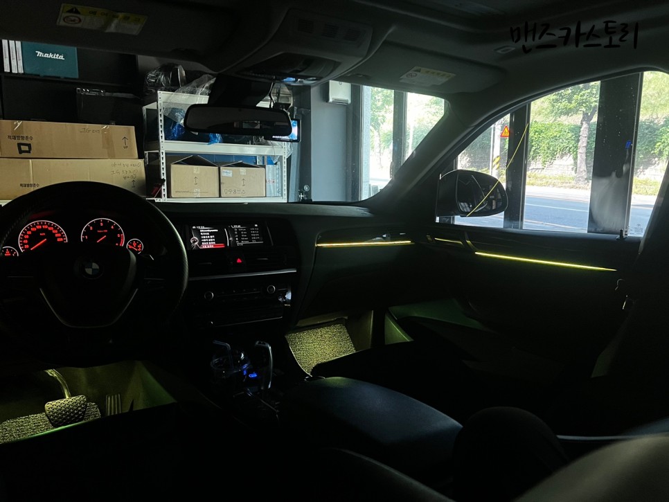 안산 상록구 / 엠비언트 / BMW / X4