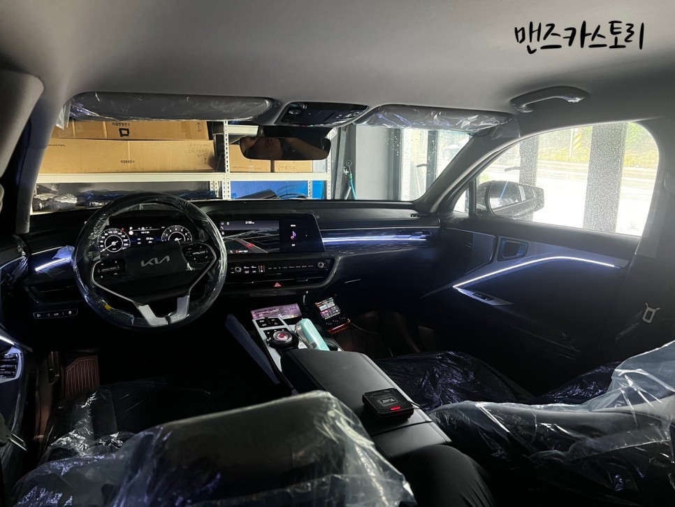 안산 상록구 / 엠비언트 / 기아 / K8