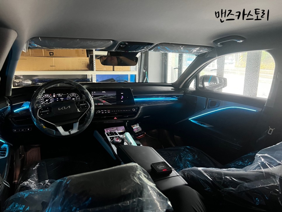 안산 상록구 / 엠비언트 / 기아 / K8