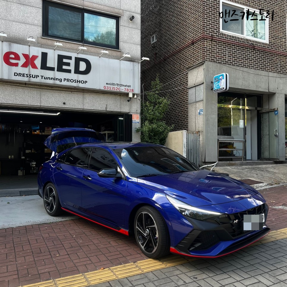 안산 상록구 / 엠비언트 / 현대 / 아반떼