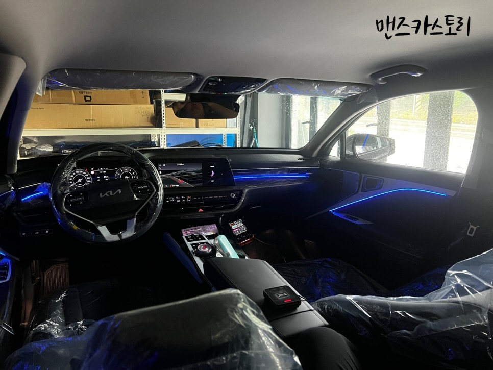 안산 상록구 / 엠비언트 / 기아 / K8