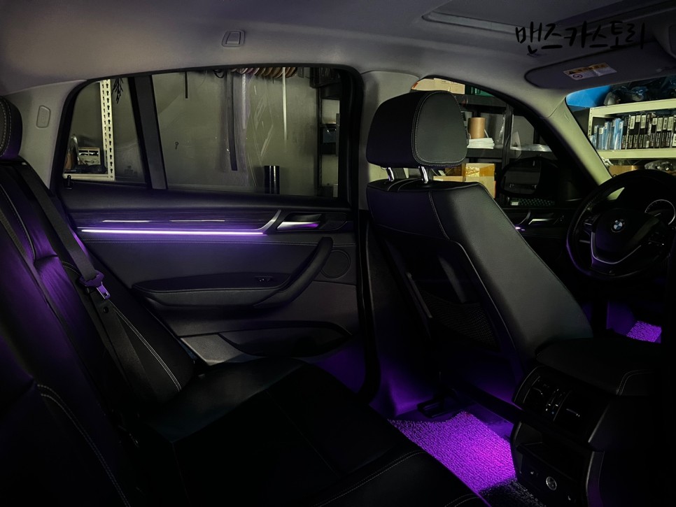 안산 상록구 / 엠비언트 / BMW / X4