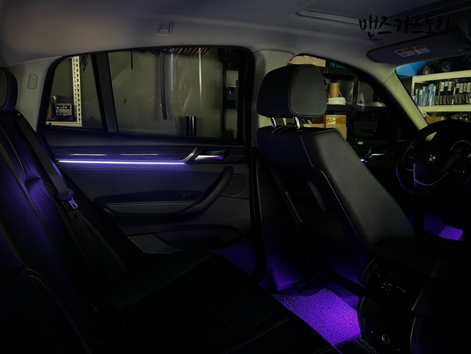 안산 상록구 / 엠비언트 / BMW / X4