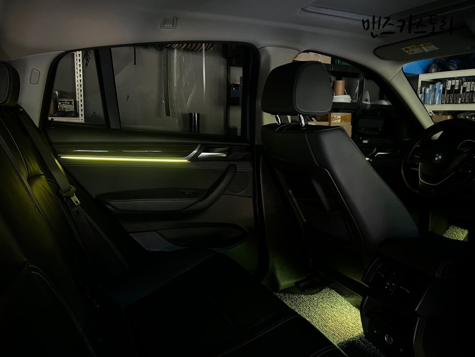 안산 상록구 / 엠비언트 / BMW / X4