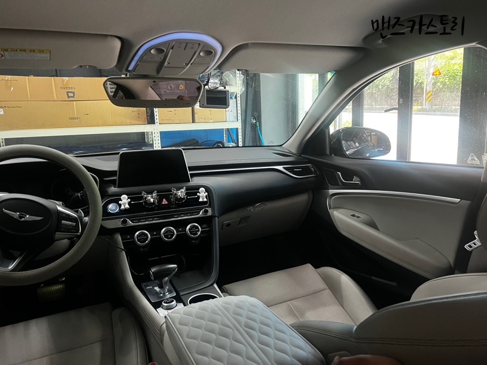 안산 상록구 / 엠비언트 / 제네시스 / G70