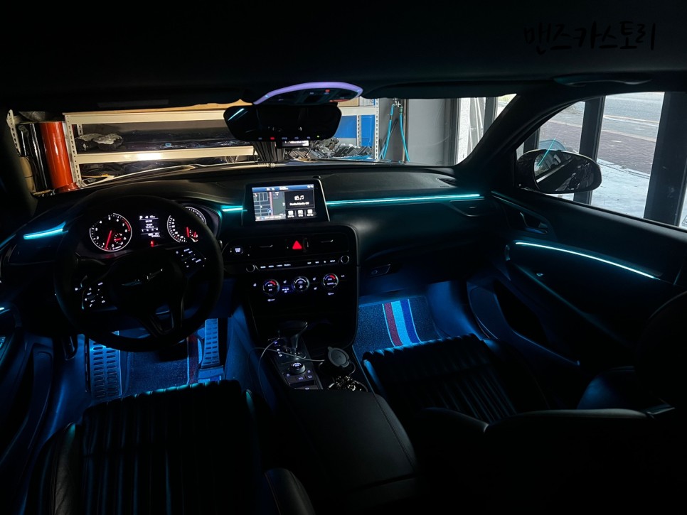 안산 상록구 / 엠비언트 / 제네시스 / G70