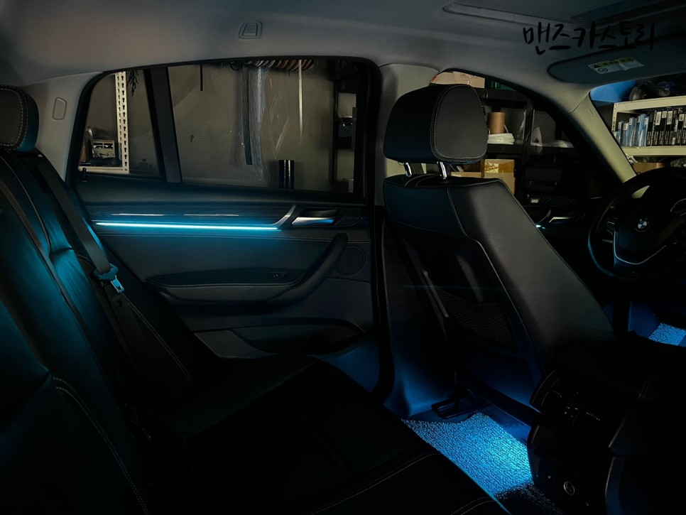 안산 상록구 / 엠비언트 / BMW / X4