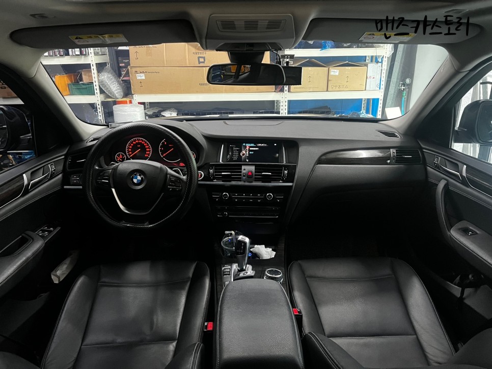 안산 상록구 / 엠비언트 / BMW / X4