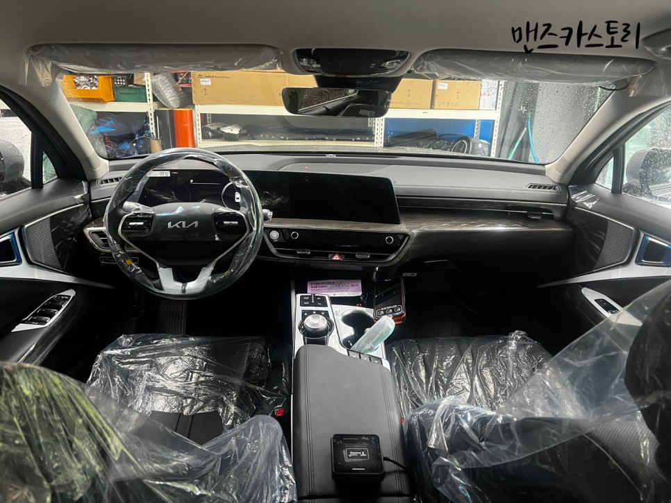 안산 상록구 / 엠비언트 / 기아 / K8