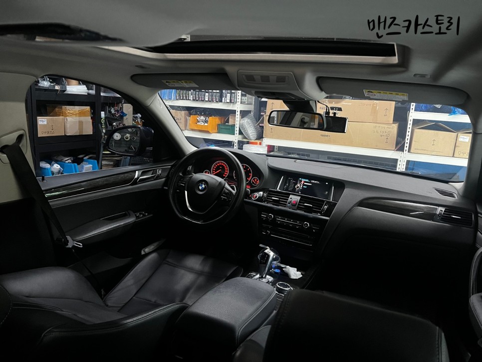 안산 상록구 / 엠비언트 / BMW / X4