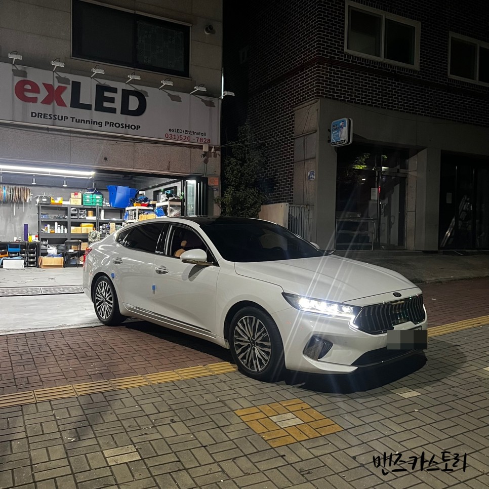 안산 상록구 / 엠비언트 / 기아 / K7