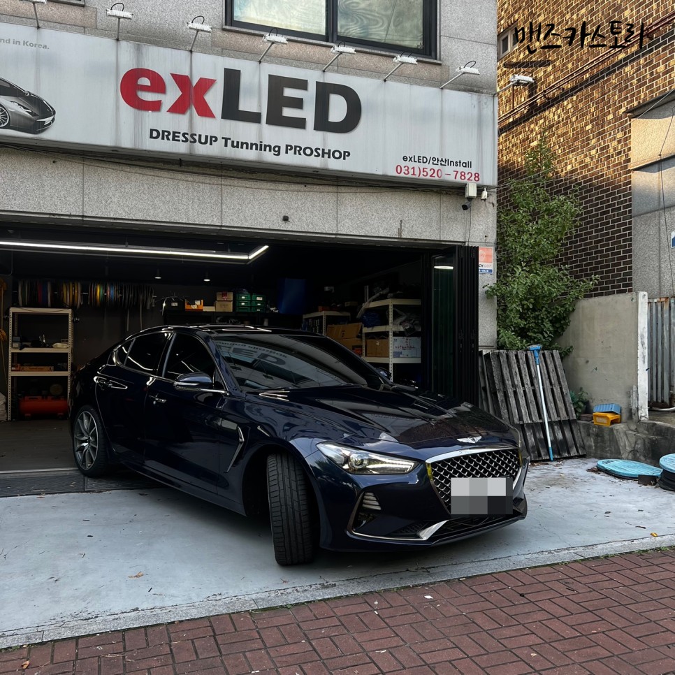 안산 상록구 / 엠비언트 / 제네시스 / G70