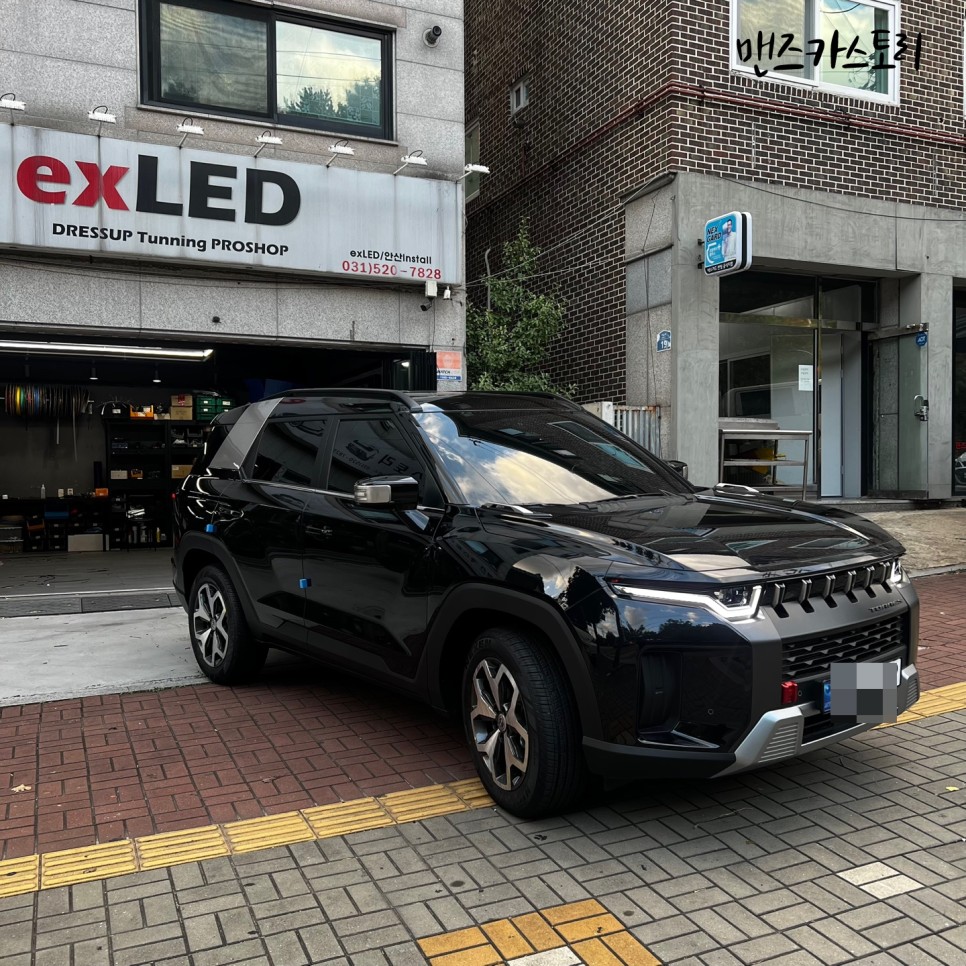 안산 상록구 / 엠비언트 / 쌍용 / 토레스