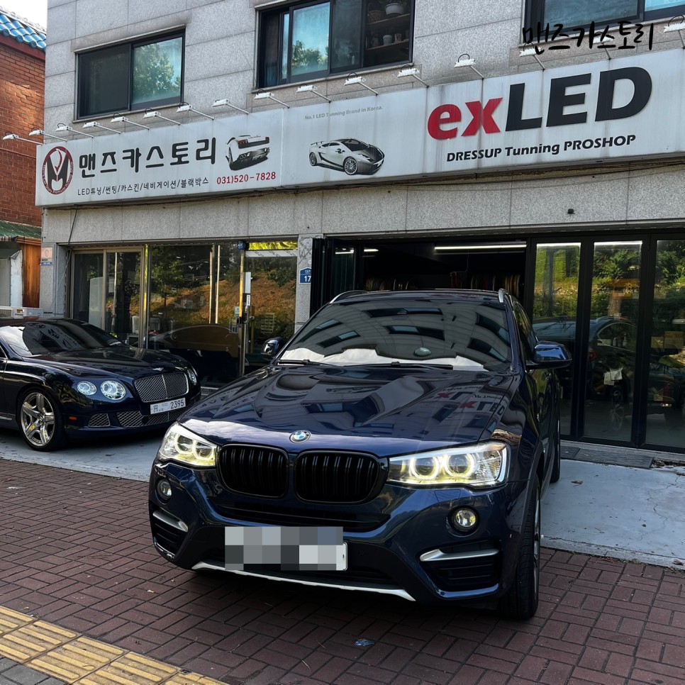 안산 상록구 / 엠비언트 / BMW / X4