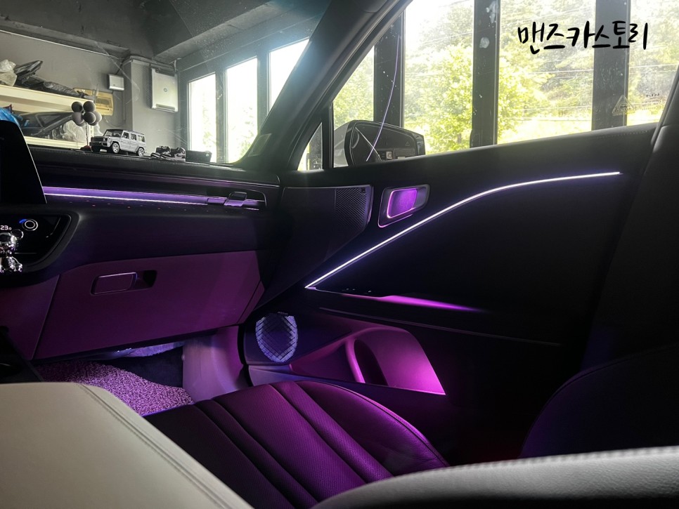 안산 상록구 / 엠비언트 / 기아 / K8