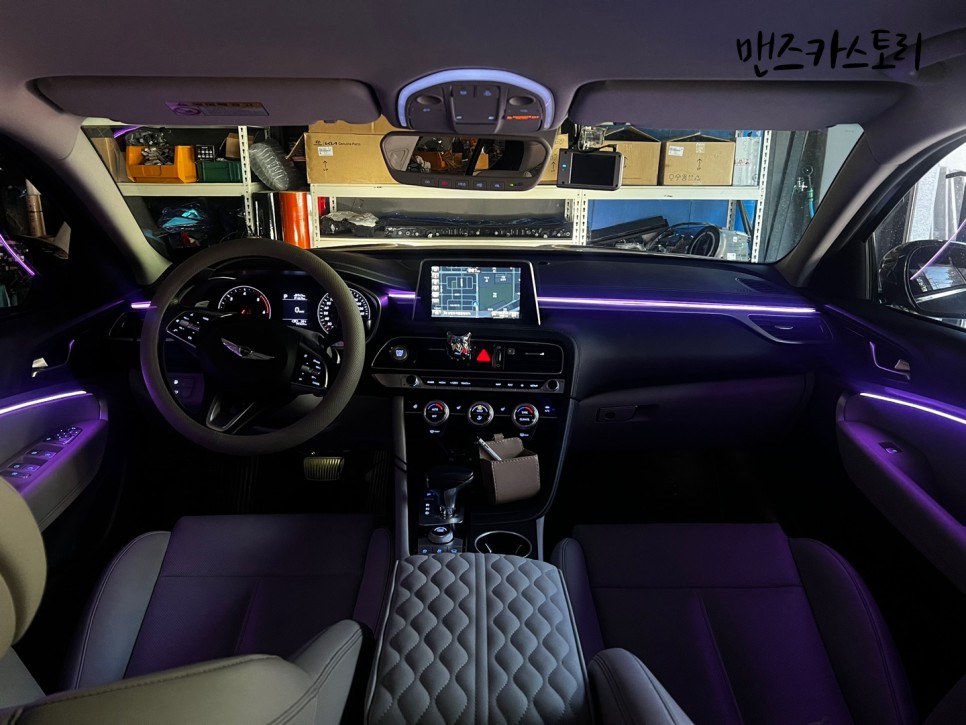 안산 상록구 / 엠비언트 / 제네시스 / G70