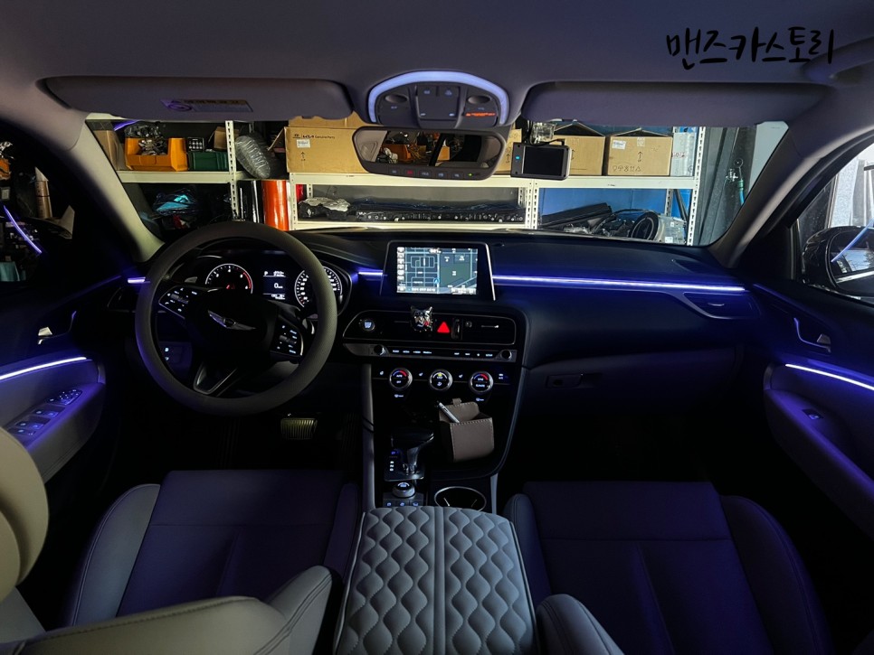 안산 상록구 / 엠비언트 / 제네시스 / G70